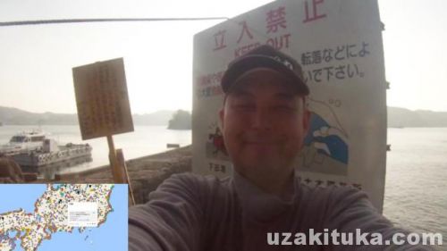 下田港の釣り場「犬走堤防は立入禁止」静岡県3月