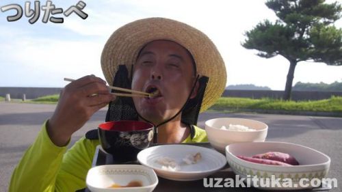【釣り食べ】桜島釣り公園/200円（鹿児島県鹿児島市）釣ったカサゴを食べる！