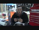 MTCW小野さんによるリールのメンテナンス動画
