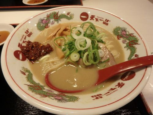 ラーメン道中、時々釣り。